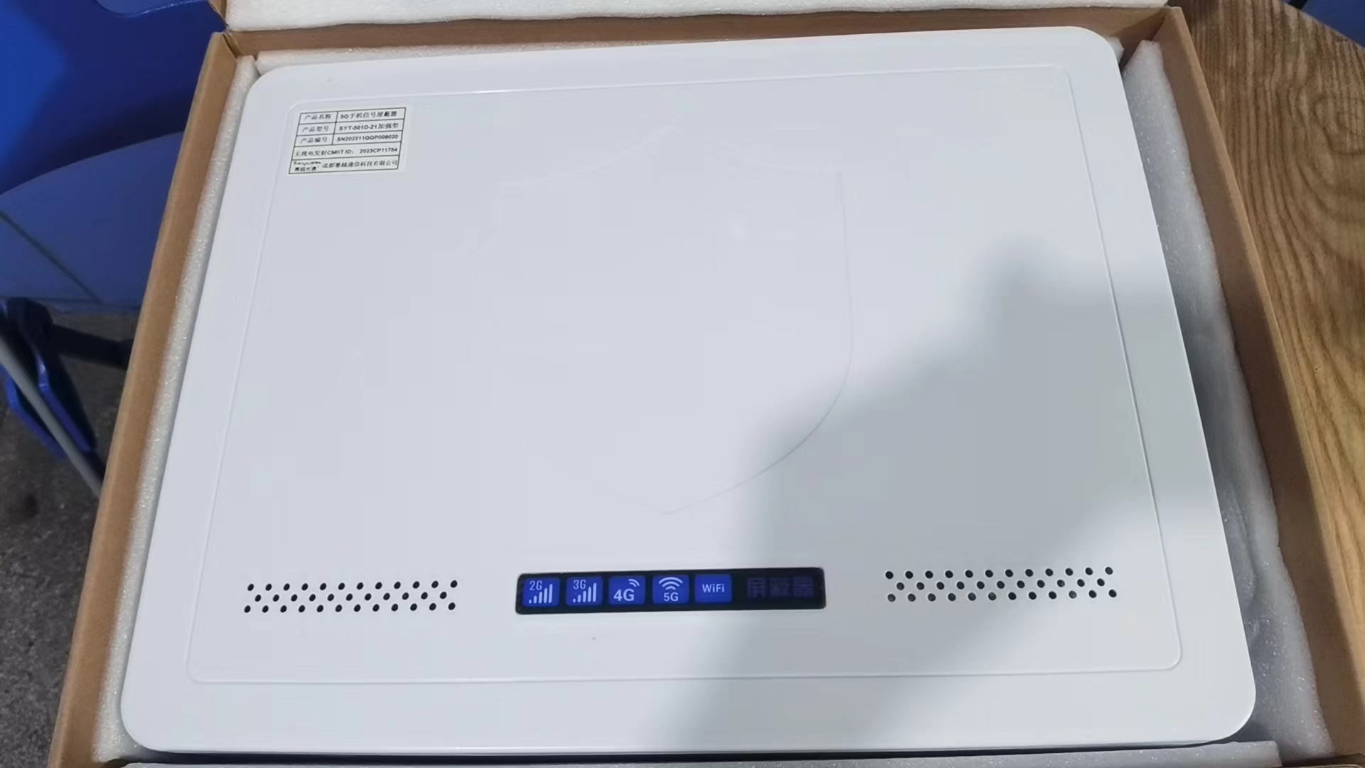  铜梁内置21路移动通信干扰器