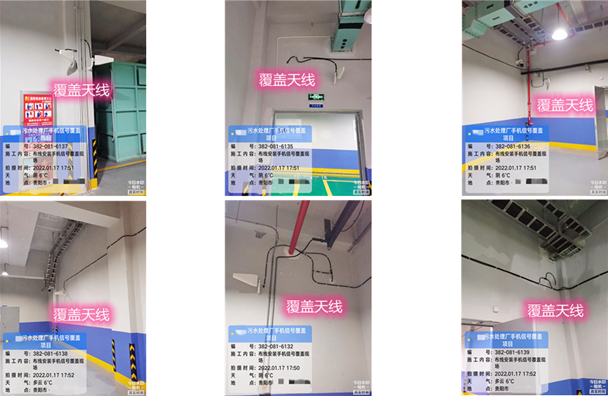  铜梁污水处理净水厂地下箱体覆盖案例